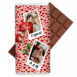 Σοκολάτα Αγάπης με Φωτογραφίες – Καρδούλες