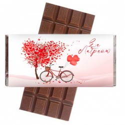 Σοκολάτα Αγάπης – Ποδήλατο