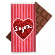 Σοκολάτα αγάπης ΣΕ ΑΓΑΠΩ