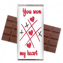 Σοκολάτα Αγάπης – Τρίλιζα