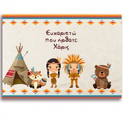 Σουπλά Τραπεζιού Ινδιάνοι