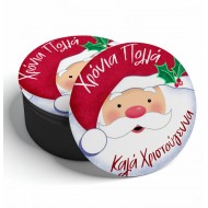 Σουβέρ Άγιος Βασίλης