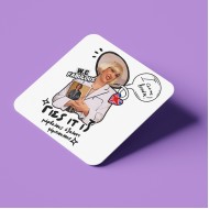 Σουβέρ Ελένη Βλαχάκη ΛΑΙΔΗ ΠΕΤΟΥΛΑ