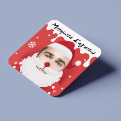 Σουβέρ Χριστουγεννιάτικο – Santa Face