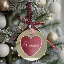 Χριστουγεννιάτικο Στολίδι Χρυσό Plexi – 3D Καρδιά