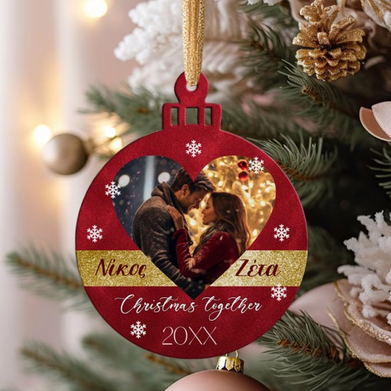 Χριστουγεννιάτικο Στολίδι Με Φωτογραφία – Christmas Together Χριστουγεννιάτικο Στολίδι Με Φωτογραφία – Christmas Together