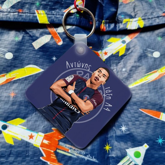 Μπρελόκ Mbappé Μπρελόκ Mbappé