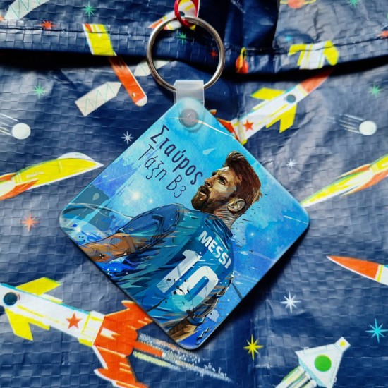 Μπρελόκ Messi Μπρελόκ Messi