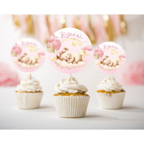 Topper Cupcake Αρκουδάκι κορίτσι (6 τεμ) Topper Cupcake Αρκουδάκι κορίτσι (6 τεμ)