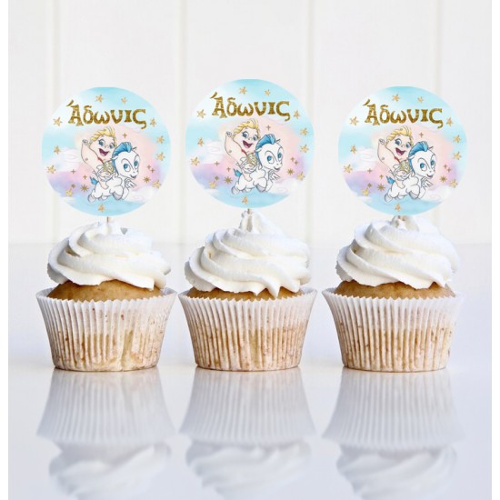 Topper Cupcake Baby Ηρακλής (6 τεμ) Topper Cupcake Baby Ηρακλής (6 τεμ)