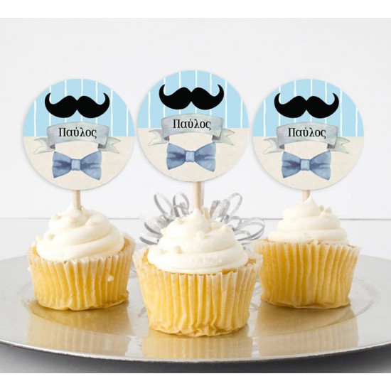 Topper Cupcake Little Man (6 τεμ) Topper Cupcake Little Man (6 τεμ)