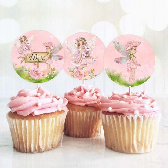 Topper Cupcake Νεράιδες (6 τεμ) Topper Cupcake Νεράιδες (6 τεμ)