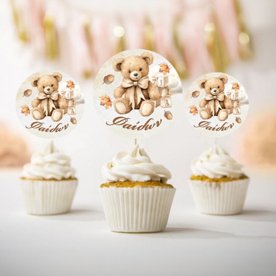Topper Cupcake Φθινοπωρινή Βάπτιση (6 τεμ) Topper Cupcake Φθινοπωρινή Βάπτιση (6 τεμ)