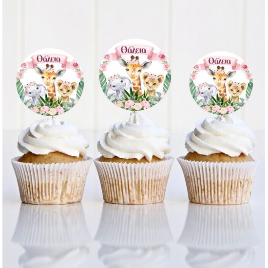 Topper Cupcake Ζώα της Ζούγκλας Κορίτσι (6 τεμ) Topper Cupcake Ζώα της Ζούγκλας Κορίτσι (6 τεμ)