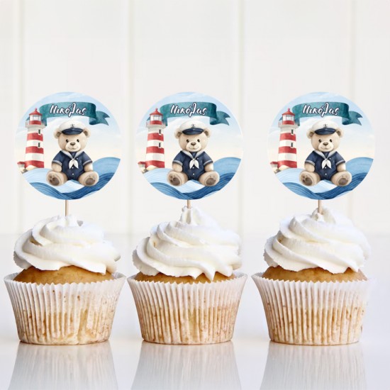 Topper Cupcake – Ναυτικό Αρκουδάκι (6 τεμ) Topper Cupcake – Ναυτικό Αρκουδάκι (6 τεμ)