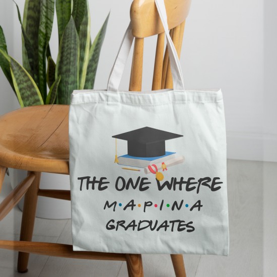 Τσάντα για Απόφοιτο – The One where Graduated Τσάντα για Απόφοιτο – The One where Graduated