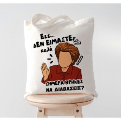 Τσάντα για Δασκάλα – Σήμερα Βρήκες Να Διαβάσεις?