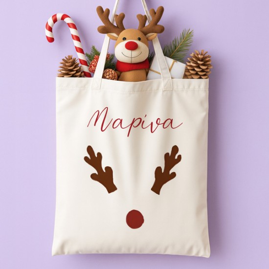 Τσάντα Χριστουγεννιάτικη – Ταρανδάκι