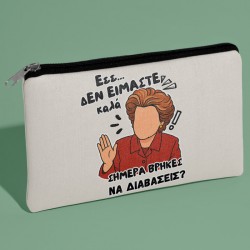 Τσαντάκι για Δασκάλα – Σήμερα Βρήκες Να Διαβάσεις?