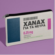 Τσαντάκι για Δασκάλα – XANAX Για Τα Νεύρα