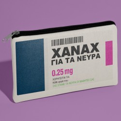 Τσαντάκι για Δασκάλα – XANAX Για Τα Νεύρα