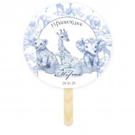 Βεντάλια Βάπτισης – Blue Toile Ζώα Της Ζούγκλας
