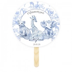 Βεντάλια Βάπτισης – Blue Toile Ζώα Της Ζούγκλας