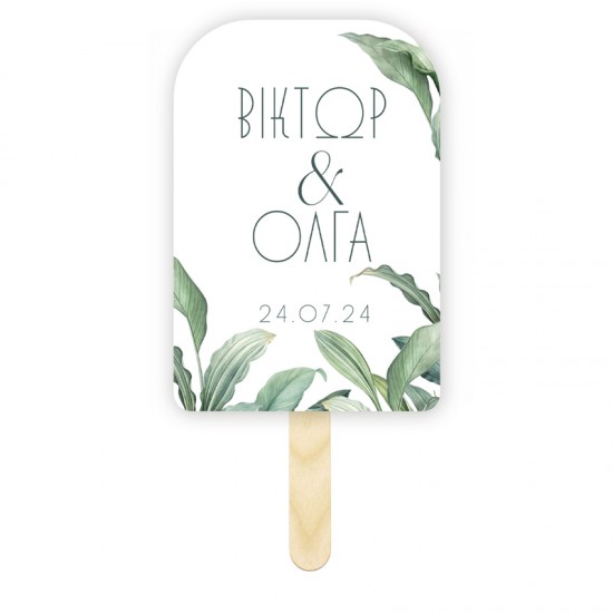 Βεντάλια Γάμου – Botanical Βεντάλια Γάμου – Botanical