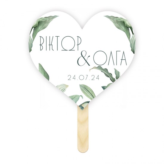 Βεντάλια Γάμου – Botanical Βεντάλια Γάμου – Botanical