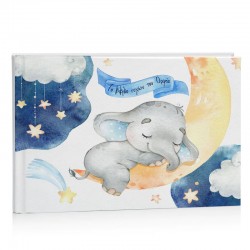 Βιβλίο Ευχών – Baby Elephant