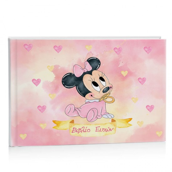 Βιβλίο Ευχών βάπτισης – Baby Minnie Βιβλίο Ευχών βάπτισης – Baby Minnie