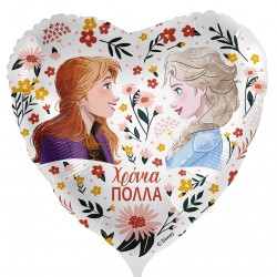 Μπαλόνι Foil 18'' Χρόνια Πολλά - Anna & Elsa Floral