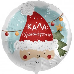 Μπαλόνι Foil 18" Καλά Χριστούγεννα - Σκούφος Αϊ Βασίλη