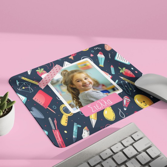 Mouse Pad με φωτογραφία - Back to School Mouse Pad με φωτογραφία - Back to School