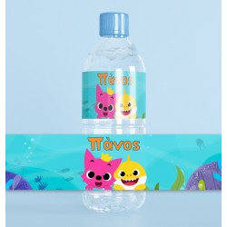 Ετικέτες Νερού Χάρτινες Baby Shark (8 τεμ)