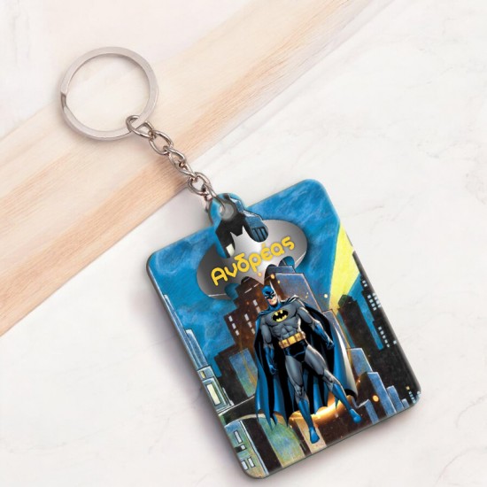 Μπρελόκ Batman Μπρελόκ Batman