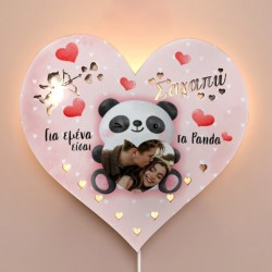 Ξύλινο Φωτιστικό Καρδιά – Είσαι τα Panda