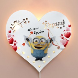Ξύλινο Φωτιστικό Καρδιά – Minions