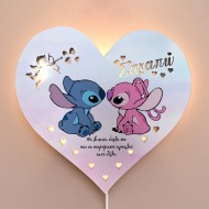 Ξύλινο Φωτιστικό Kαρδιά – Τερατάκια