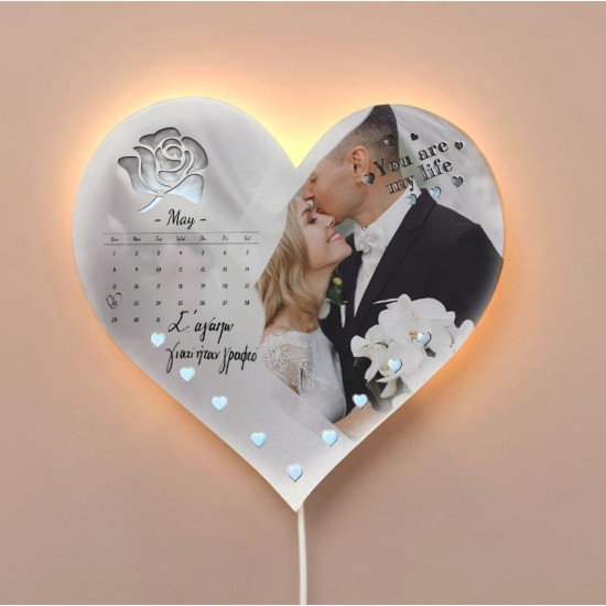 Ξύλινο Φωτιστικό καρδιά – Love Calendar Ξύλινο Φωτιστικό καρδιά – Love Calendar