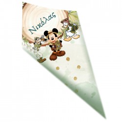 Χωνάκια Βάπτισης Mickey Σαφάρι