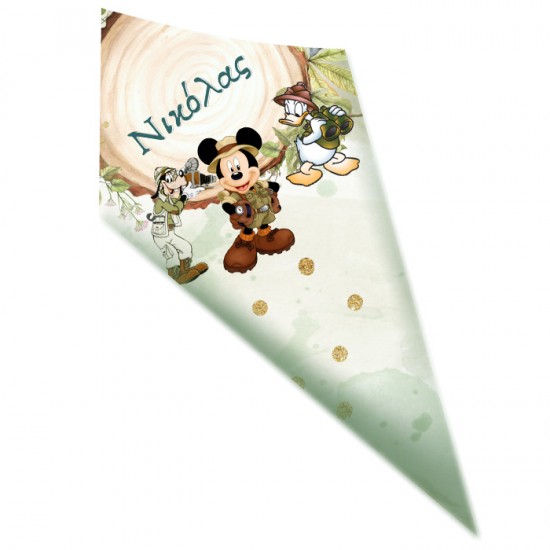 Χωνάκια Βάπτισης Mickey Σαφάρι Χωνάκια Βάπτισης Mickey Σαφάρι