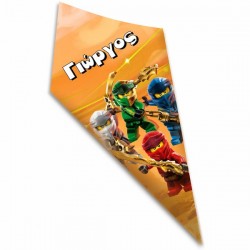 Χωνάκια Lego Ninjago