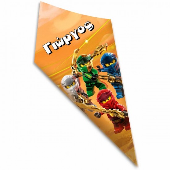 Χωνάκια Lego Ninjago Χωνάκια Lego Ninjago