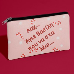 Χριστουγεννιάτικο Χιουμοριστικό Τσαντάκι – Που να στα λέω