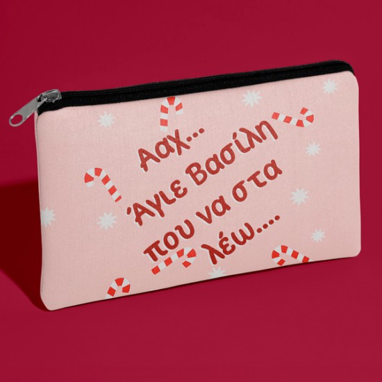 Χριστουγεννιάτικο Χιουμοριστικό Τσαντάκι – Που να στα λέω