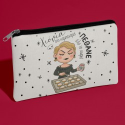 Χριστουγεννιάτικο Χιουμοριστικό Τσαντάκι – Σωσώ εγκλήματα