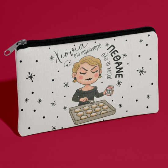 Χριστουγεννιάτικο Χιουμοριστικό Τσαντάκι – Σωσώ εγκλήματα