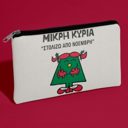 Χριστουγεννιάτικο Χιουμοριστικό Τσαντάκι – Στολίζω από Νοέμβρη!