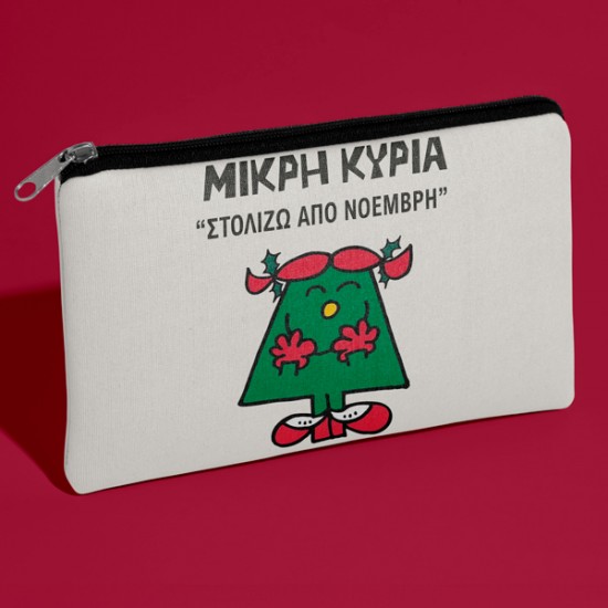 Χριστουγεννιάτικο Χιουμοριστικό Τσαντάκι – Στολίζω από Νοέμβρη!